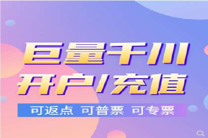 实战经验：竞价推广公司成功案例解析