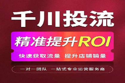 谷歌SEM广告投放技巧：教育机构的招生突破口